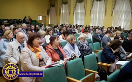 Научно-практическая конференция «Организация и научно-методическое сопровождение деятельности ЦТО»